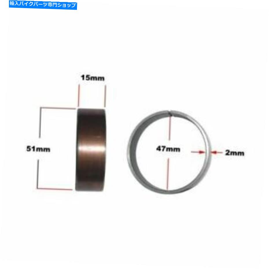 Fork Seals 2004年スズキRM 250 K4のフォークアウターブッシュ Fork Outer Bush for 2004 Suzuki RM 250 K4