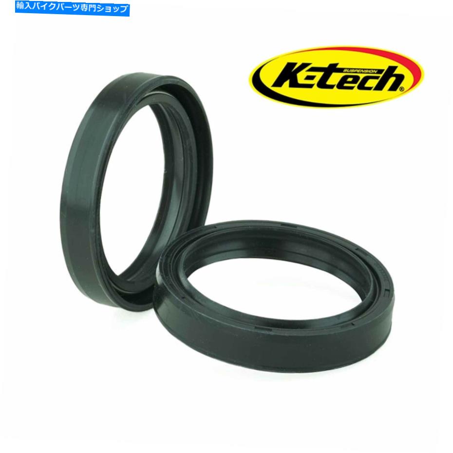 Fork Seals ǥեƥ󥯥饷å2018-2019 K -Techեȥե륷OE FSS029 Indian Chieftain Classic 2018 - 2019 K-Tech Front Fork Oil Seals OE FSS029