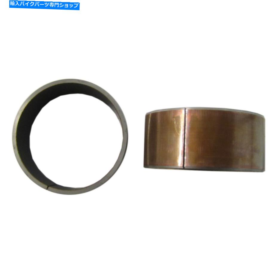 Fork Seals 2008年のフォークアウターブッシュヤマハYP 400 Ma下（5rux） Fork Outer Bush for 2008 Ya..