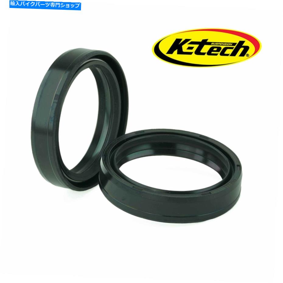 Fork Seals Cagiva Raptor 650 2003-2007 K -Tech Fork Oil Seals OE Quality FSS013 Cagiva Raptor 650 2003 - 2007 K-Tech Front Fork Oil Seals OE Quality FSS013(2)