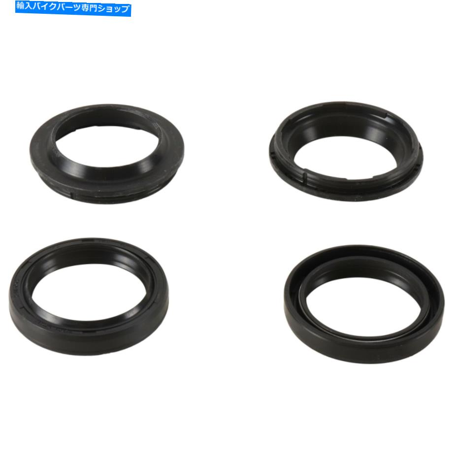 Fork Seals ԥܥåȥե륭åPWFSK-Z028ۥCB 700 SC 1984-1986 New Pivot Works Fork Seal Kit PWFSK-Z028 For Honda CB 700 SC 1984-1986