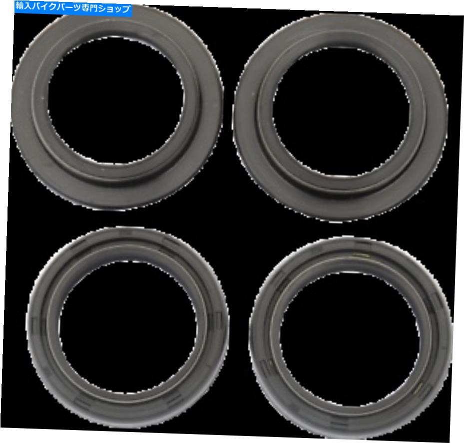 Fork Seals ԥܥåȥե륭å-35 mm id x 47 mm od pwfsk -z033 PIVOT WORKS Fork Seal Kit - 35 mm ID x 47 mm OD PWFSK-Z033