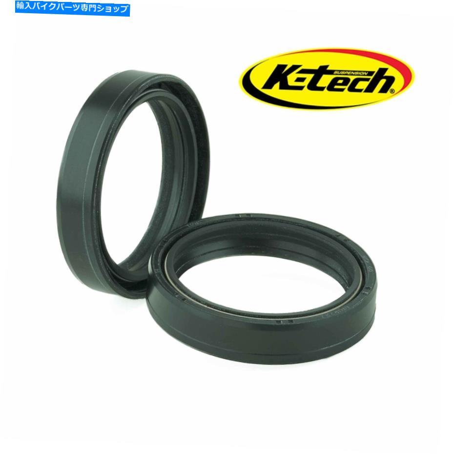 Fork Seals Ducati 999 2004-2006 K -Techフロントフォークオイルシール本物のOE品質FSS015 Ducati 999 2004 - 2006 K-Tech Front Fork Oil Seals Genuine OE Quality FSS015(2)