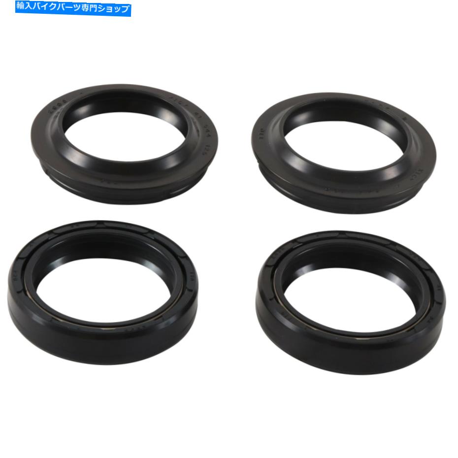 Fork Seals Honda VF 1100S VF 750C Magna 841434Ѥοԥܥåȥꥢե륭å New Pivot Works Rear Fork Seal Kit for Honda VF 1100S VF 750C MAGNA 841434