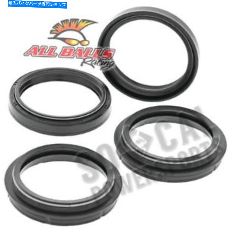 Fork Seals ٤ƤΥܡեȥ륭åKTM 200 XC-W2016 All Balls Fork Oil & Dust Seal Kit KTM 200 Xc-W (2016)