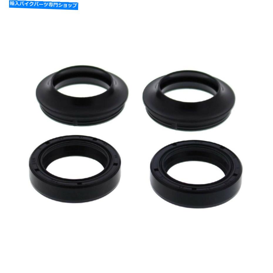 Fork Seals ٤ƤΥܡ졼󥰥եȥȥ륭å56-170ߴ/fo ... All Balls Racing Fork And Dust Seal Kit 56-170 Compatible With/Replacement Fo...