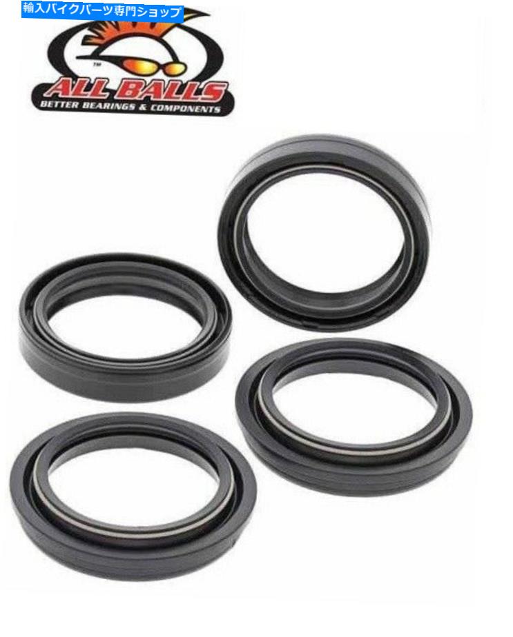 Fork Seals スズキGSXR GSX -R 600フロントフォークオイルシール +ダストシールすべてのボール（2011-2013） Suzuki GSXR GSX-R 600 front fork oil seals + dust seals All Balls (2011 - 2013)