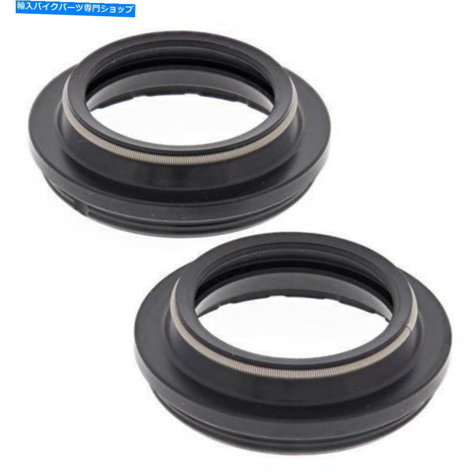 Fork Seals フォークダストシールはKTM SR ADV 50 2002 2004 2005 2006 2007 SH7 Fork Dust Seals Fits KTM SR ADV 50 2002 2003 2004 2005 2006 2007 SH7