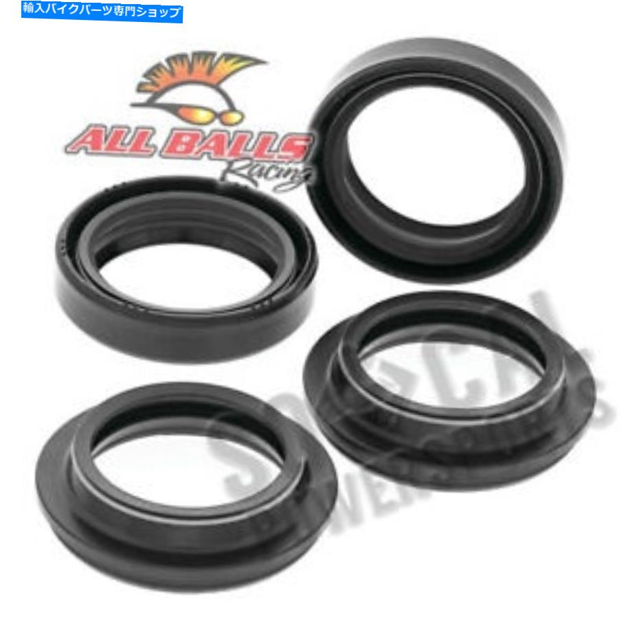 Fork Seals 2005-2015ޥTTR230ȥХܡե륷ȥ륭å 2005-2015 Yamaha TTR230 Dirt Bike All Balls Fork Oil Seal &Dust Seal Kit