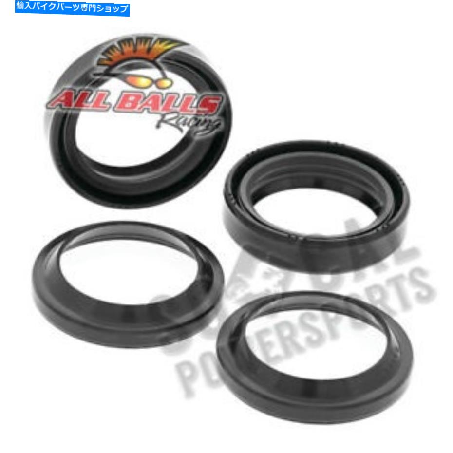 Fork Seals 1976ޥYZ400ȥХܡե륷ȥ륭å 1976 Yamaha YZ400 Dirt Bike All Balls Fork Oil Seal &Dust Seal Kit