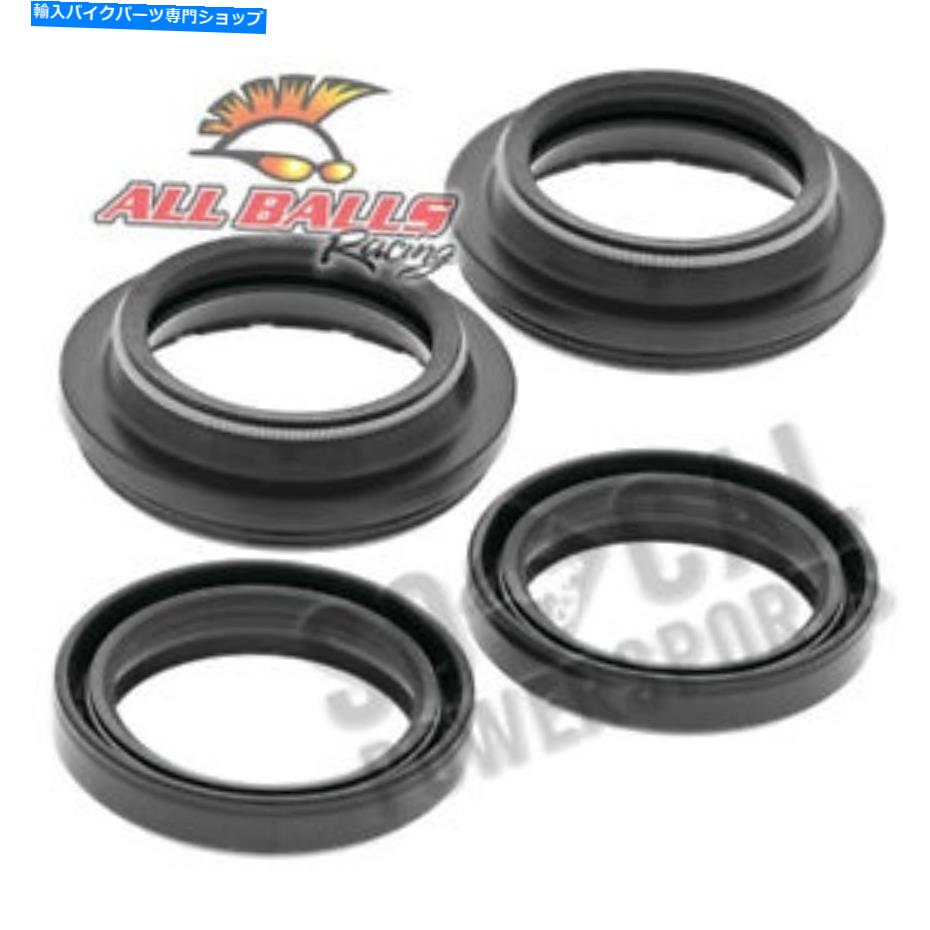 Fork Seals 2002-2007 KTM SR ADV 50ダートバイクオールボールフォークオイルシール＆ダストシールキット 2002-2007 KTM SR ADV 50 Dirt Bike All Balls Fork Oil Seal & Dust Seal Kit(2)