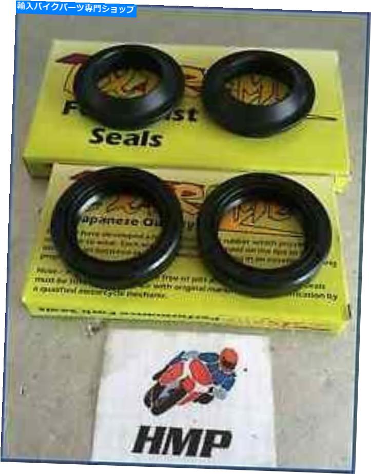Fork Seals BMW R850 K100 R1100 R1150 R1200 K1200ե륷ȥС BMW R850 K100 R1100 R1150 R1200 K1200 FORK OIL SEALS &DUST COVERS SEALS