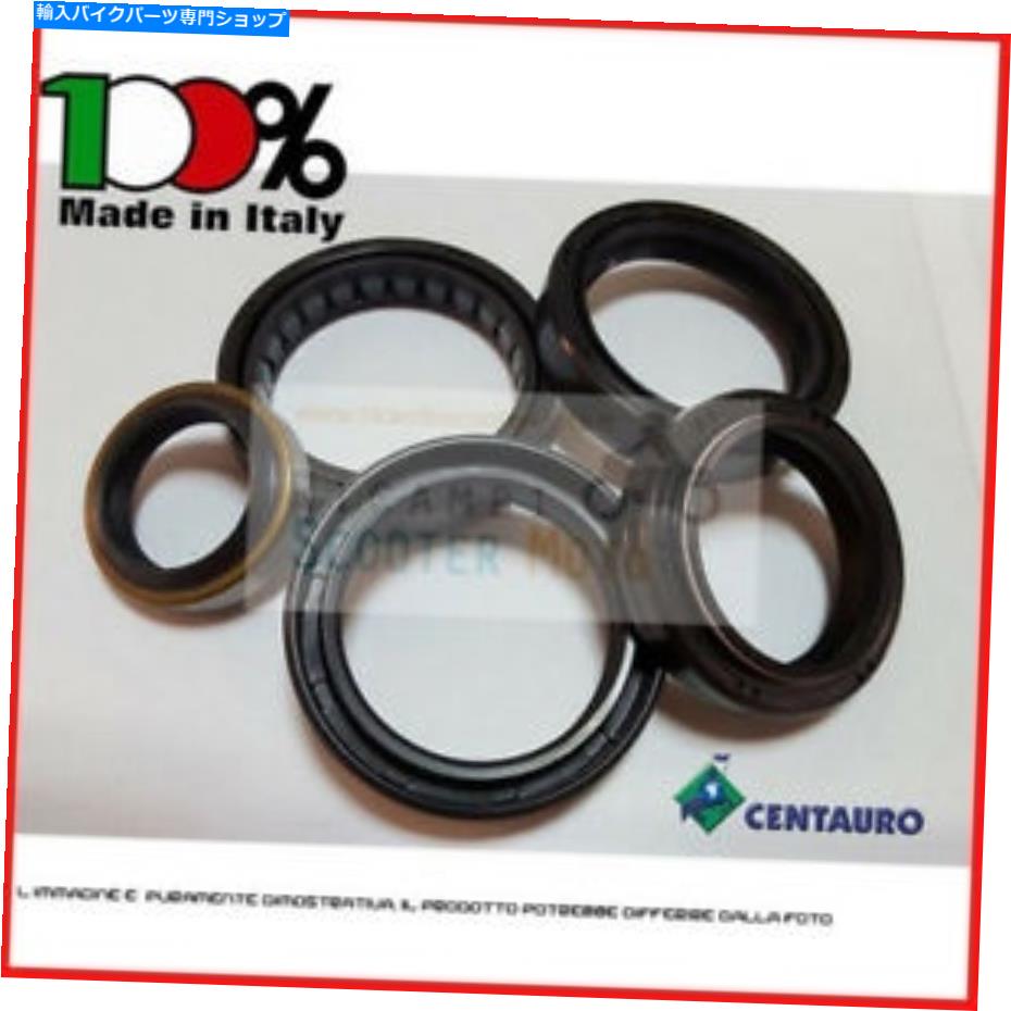 Fork Seals 6620312フォークシールキット48x57,9x11,5ハスクバルナFS 450エンジンKTM 2017/2018 6620312 Fork Seals Kit 48X57,9X11,5 Husqvarna FS 450 Engine Ktm 2017/2018