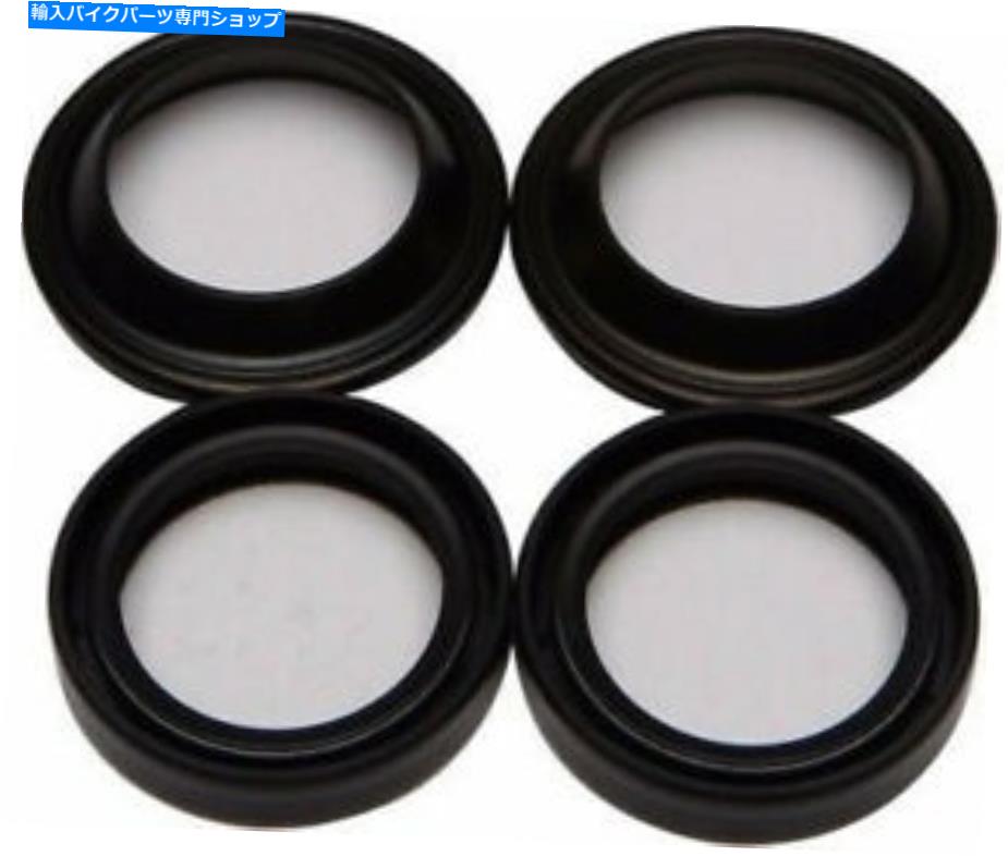 Fork Seals ٤ƤΥܡեȥ륭åȥޥYZ125 96-03 YZ250 96-03 56-141 NEW All Balls Fork &Dust Seal Kit Yamaha YZ125 96-03 YZ250 96-03 56-141