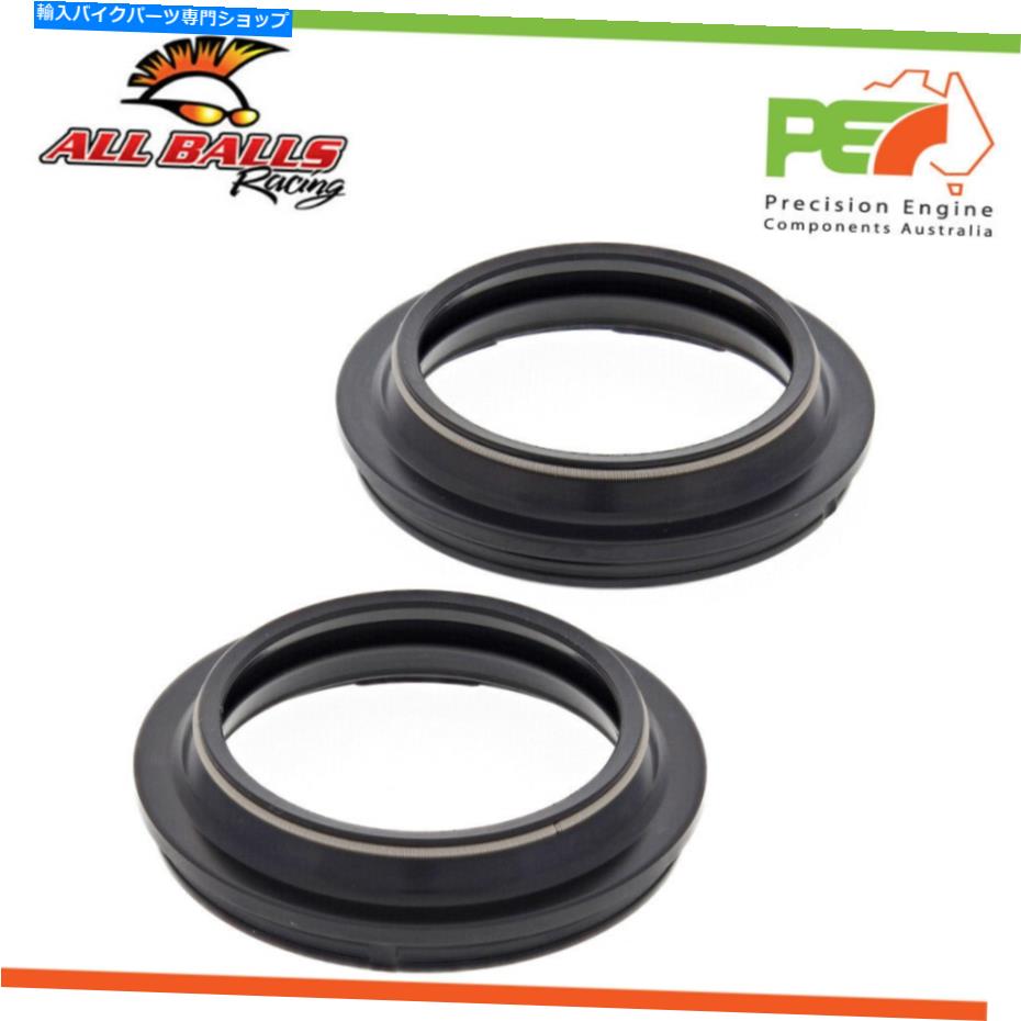 Brand New All Balls Fork Dust Seals For SUZUKI GSX550EF 550cc '83-87カテゴリFork Seals状態新品メーカー車種発送詳細全国一律 送料無料 （※北海道、沖縄、離島は省く）商品詳細輸入商品の為、英語表記となります。Condition: NewBrand: All BallsManufacturer Part Number: 33-57-158-32UPC: Does Not Apply《ご注文前にご確認ください》■海外輸入品の為、NC・NRでお願い致します。■取り付け説明書は基本的に付属しておりません。お取付に関しましては専門の業者様とご相談お願いいたします。■通常2〜4週間でのお届けを予定をしておりますが、天候、通関、国際事情により輸送便の遅延が発生する可能性や、仕入・輸送費高騰や通関診査追加等による価格のご相談の可能性もございますことご了承いただいております。■海外メーカーの注文状況次第では在庫切れの場合もございます。その場合は弊社都合にてキャンセルとなります。■配送遅延、商品違い等によってお客様に追加料金が発生した場合や取付け時に必要な加工費や追加部品等の、商品代金以外の弊社へのご請求には一切応じかねます。■弊社は海外パーツの輸入販売業のため、製品のお取り付けや加工についてのサポートは行っておりません。専門店様と解決をお願いしております。■大型商品に関しましては、配送会社の規定により個人宅への配送が困難な場合がございます。その場合は、会社や倉庫、最寄りの営業所での受け取りをお願いする場合がございます。■輸入消費税が追加課税される場合もございます。その場合はお客様側で輸入業者へ輸入消費税のお支払いのご負担をお願いする場合がございます。■商品説明文中に英語にて”保証”関する記載があっても適応はされませんのでご了承ください。■海外倉庫から到着した製品を、再度国内で検品を行い、日本郵便または佐川急便にて発送となります。■初期不良の場合は商品到着後7日以内にご連絡下さいませ。■輸入商品のためイメージ違いやご注文間違い当のお客様都合ご返品はお断りをさせていただいておりますが、弊社条件を満たしている場合はご購入金額の30％の手数料を頂いた場合に限りご返品をお受けできる場合もございます。(ご注文と同時に商品のお取り寄せが開始するため)（30％の内訳は、海外返送費用・関税・消費全負担分となります）■USパーツの輸入代行も行っておりますので、ショップに掲載されていない商品でもお探しする事が可能です。お気軽にお問い合わせ下さいませ。[輸入お取り寄せ品においてのご返品制度・保証制度等、弊社販売条件ページに詳細の記載がございますのでご覧くださいませ]&nbsp;