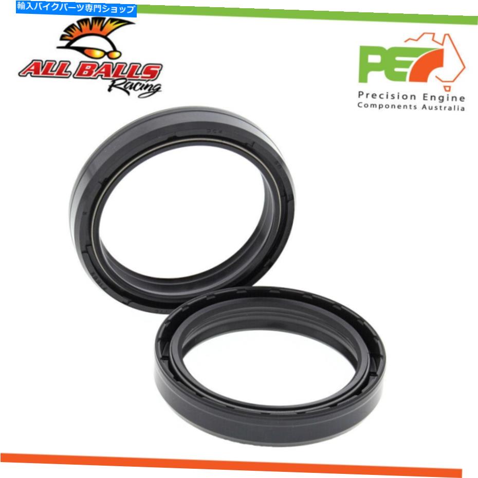 Fork Seals Triumph 660 Street Triple Lams 660cc '14 -18ο٤ƤΥܡե륭å New All Balls Fork Seal Kit For TRIUMPH 660 STREET TRIPLE LAMS 660cc '14-18