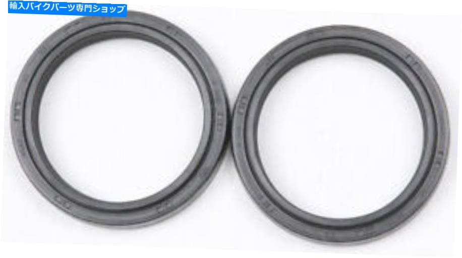 Fork Seals ե46x58x9.5ץå40.F46589 02-20 YZ85MID/90SYZ/KX/CR 125-500 Fork Seals 46X58X9.5 Prox 40.F46589 02-20 YZ85 &Mid/Late 90s YZ/KX/CR 125-500