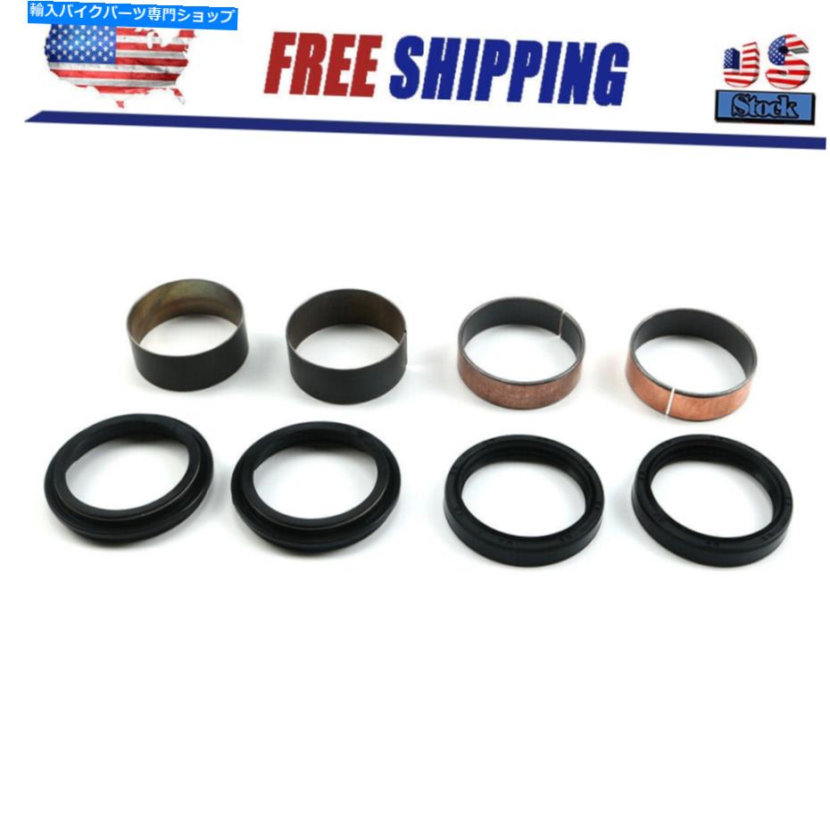 Fork Seals New Yamaha YZ WR YZF 125 250 250F 450F X FX OEM FORK SEALSåȥХ֥å NEW YAMAHA YZ WR YZF 125 250 250F 450F X FX OEM FORK SEALS KIT OIL DUST BUSHING