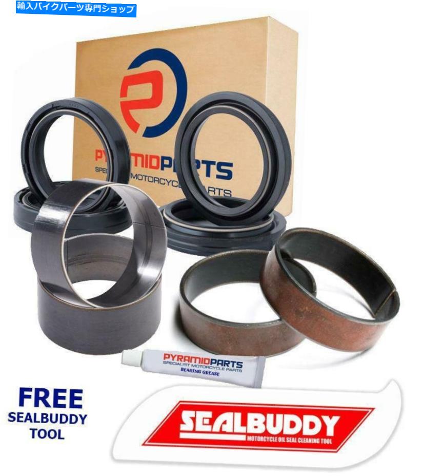 Fork Seals KTM SX250 2002ѥեȥ֥å奵ڥ󥷥󥭥å Fork Seals Dust Seals Bushes Suspension Kit for KTM SX250 2002