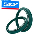 Fork Seals SKFフォークオイルシール＆ダストワイパーグリーン2003-2015 ktm 300 Exc 6日間 SKF Fork Oil Seal Dust Wiper Green For 2003-2015 KTM 300 EXC Six Days