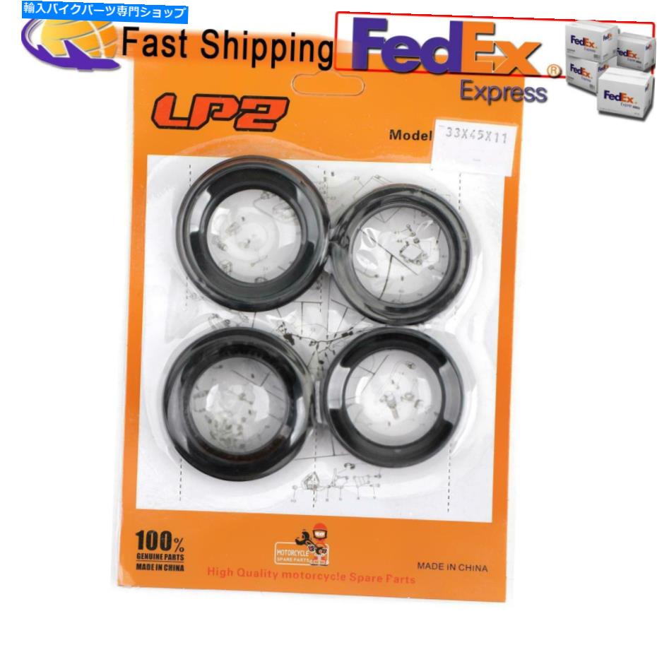 Fork Seals ヤマハYZ80 BW200 TW225 TW200 TW125 TZR50 TZR125 83-18 H2のフォークシールダストキット Fork Seal Dust Kit for Yamaha YZ80 BW200 TW225 TW200 TW125 TZR50 TZR125 83-18 H2