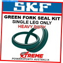 Fork Seals SKF SWM RS 300 R 16、48mm KYBヘビーデューティフォークオイル&ダストシール、緑の1脚 SKF SWM RS 30...