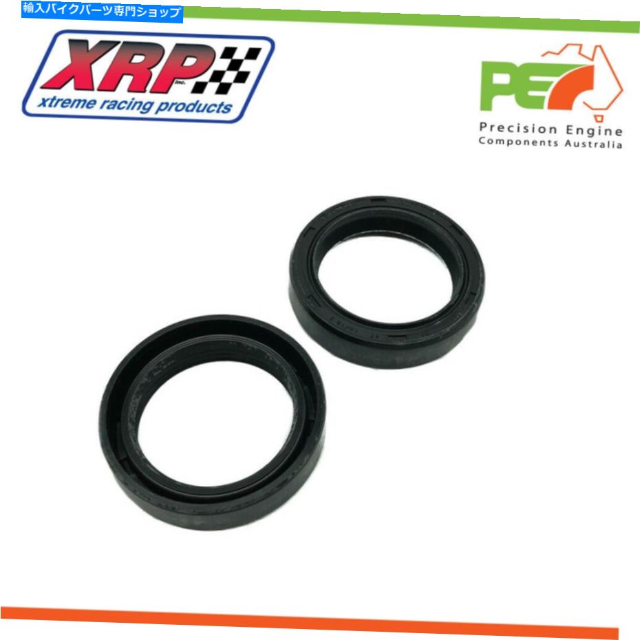 Fork Seals  * XRP * YAMAHA YZ250 250CC '06 -16ѤΥȥХե륭å Brand New * XRP * Motorcycle Fork Seal Kit For YAMAHA YZ250 250cc '06-16