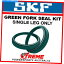 Fork Seals SKF YAMAHA YZ450F 04-1748mm KYBեȥ롢Ф1 SKF Yamaha YZ450F 04-17, 48mm KYB Fork Oil &Dust Seal, Green 1 Leg