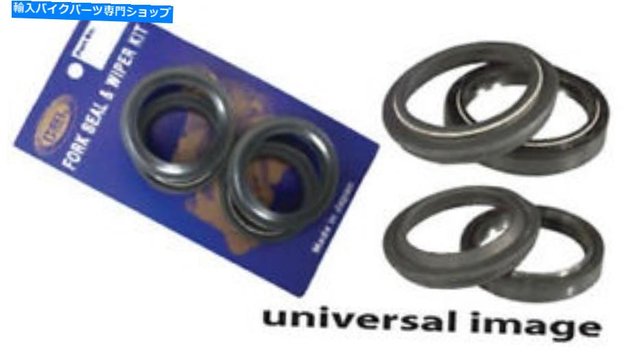 Fork Seals KLץ饤ե41 x53x8/9.5mm 15-5085 K&L Supply Fork Seals 41 x53x8/9.5mm 15-5085