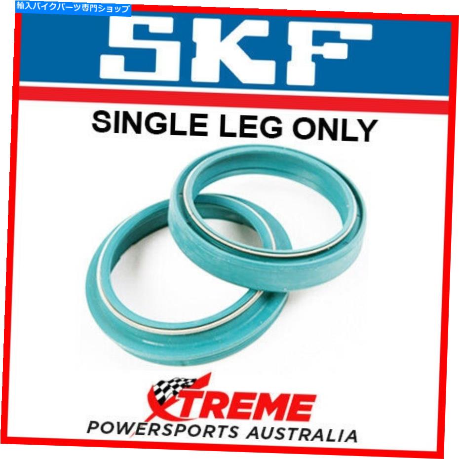 Fork Seals SKF TM SMX530F 2015-201750mm Marzocchi Fork OilDust SealGreen 1 Leg SKF TM SMX530F 2015-2017, 50mm Marzocchi Fork Oil &Dust Seal, Green 1 Leg