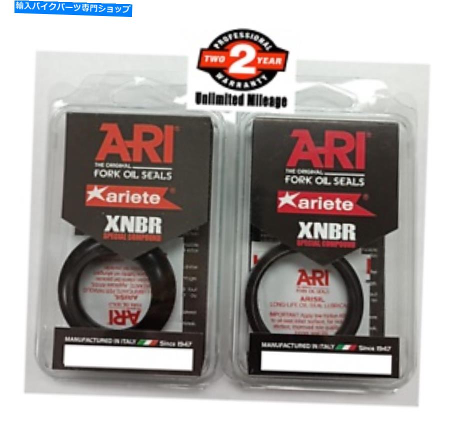 Fork Seals ۥ700 VFС1984-1985ץߥեȥ HONDA 700 VF SABRE 1984 - 1985 Premium Fork OIL &DUST Seals
