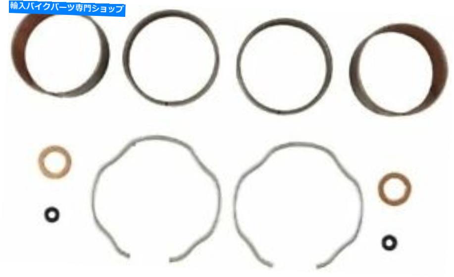 Fork Seals 1993ǯ2007ǯΥۥVT600CDΤ٤ƤΥܡե֥å󥰥å All Balls Fork Bushing Kit For 1993-2007 Honda VT600CD