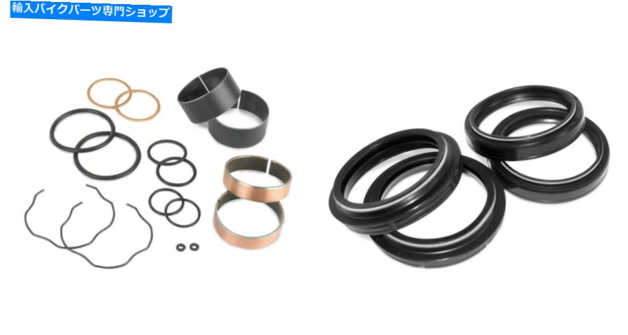 Fork Seals ۥCR125R 1997-2007ѤΥȥ륭åդMSRե֥å MSR Fork Bushing with Oil &Dust Seals Kit for Honda CR125R 1997-2007