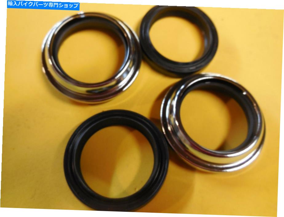 Fork Seals ե磻ѡ88-94 XV750 Virago new Fork seals &Chrome wipers 88-94 XV750 Virago