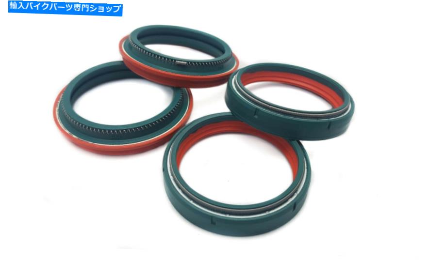 Fork Seals SKFデュアルコンパウンドフォーク＆ダストオイルシールハスクバーナWR 250 B 2011 SKF Dual Compound Fork & Dust Oil Seals For HUSQVARNA WR 250 B 2011