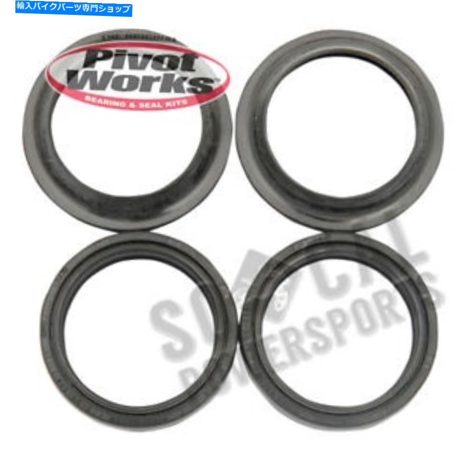 Fork Seals 2004-2007ۥVTX 1800R3ȥХԥܥåȥե 2004-2007 Honda VTX 1800R3 Motorcycle Pivot Works Fork Seals