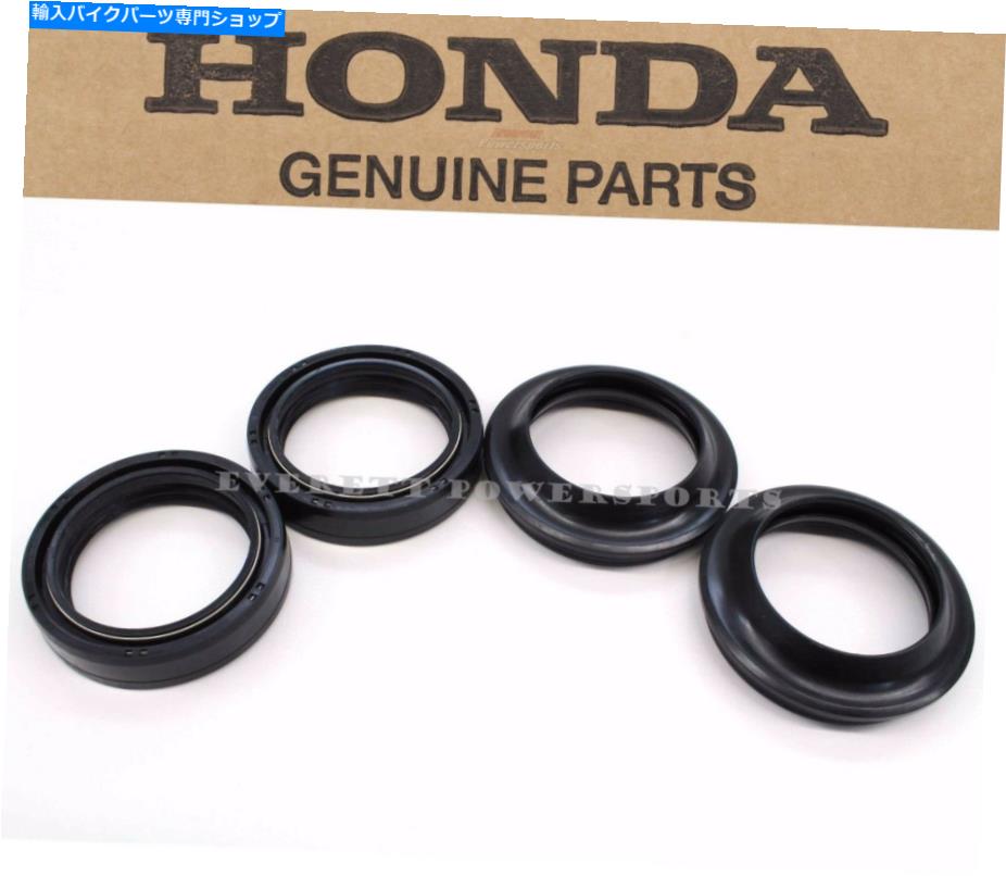 Fork Seals ホンダフォークシールズダストキャップ80-85 CB650SCナイトホークGL1100/A // I GOLD WING＃M192 C Honda Fork Seals Dust Caps 80-85 CB650SC Nighthawk GL1100/A//I Gold Wing M192 C