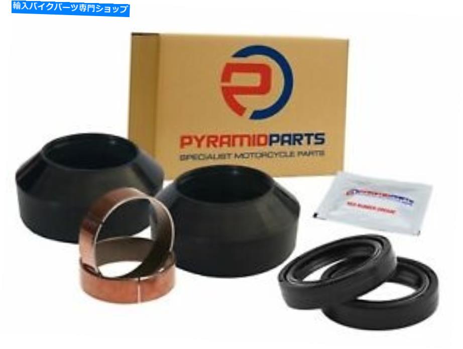 Fork Seals ե륺ȥ֡ĥ֥å奭åȥ掠KZ1000 J 1981-1983 Z1000 J Fork Seals Dust Boots Bushes Kit for Kawasaki KZ1000 J 1981-1983 Z1000 J