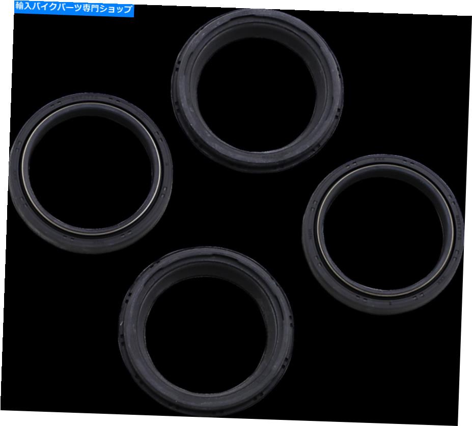 Fork Seals Moose Premium Fork Oil Seals Dust Wipers Rebuild Kit 46mm Honda CR125R 1997-07 Moose Premium Fork Oil Seals Dust Wipers Rebuild Kit 46mm Honda CR125R 1997-07