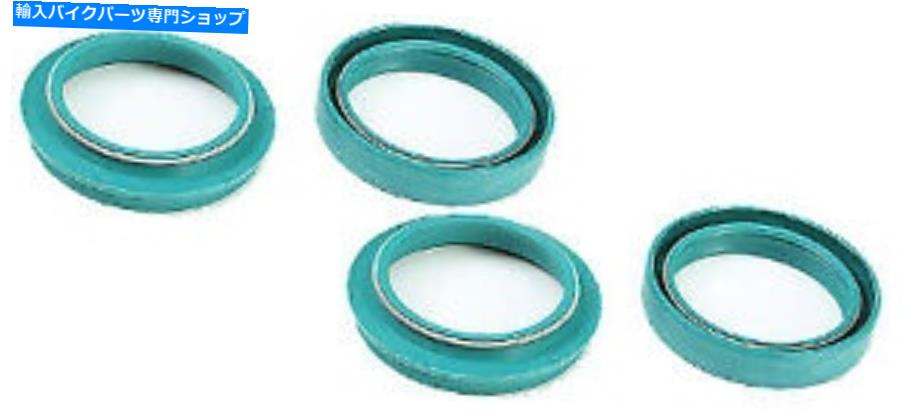 Fork Seals 2ĤΥեӤSKFե2å 2 Sets SKF Fork Seals for BOTH Fork Legs BMW Husq KTM - Green 43mm KITG-43W