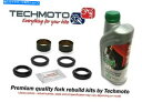 Fork Seals フォーク再構築サスペンションキットシール茂みスズキGSX-R 600 K6 2006フロント Fork rebuild suspensio...
