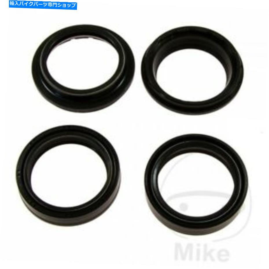 Fork Seals ٤ƤΥܡեȥե륷ȥå56-161 BMW F 700 800 GS ABS 2013-2017 All Balls Front Fork Oil Seals &Dust Caps 56-161 BMW F 700 800 GS ABS 2013-2017