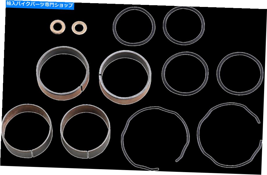 Fork Seals ࡼե֥å󥰥åw/å㡼ʥåץ45mmDRZ400 2000-2003 Moose Fork Bushing Kit w/ Washers &Snap Seals 45mm Suzuki DRZ400 2000-2003