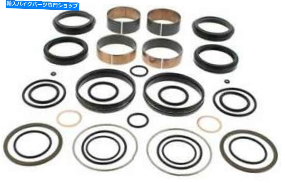 Fork Seals ヤマハYZ250FX 2015-2019用のブッシング＆シール付きPIVOT WORKSフォークリビルドキット Pi..