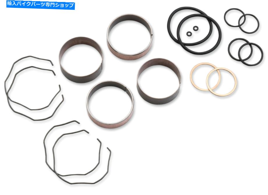 Fork Seals ࡼե֥å󥰥åWå㡼ȥʥåץ49mmۥCR250R 1990-1991 Moose Fork Bushing Kit w Washers And Snap Seals 49mm Honda CR250R 1990-1991