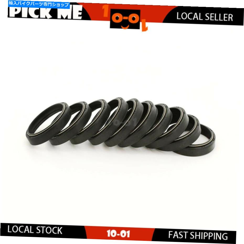 Fork Seals 10PCSバイクフォークガスガ