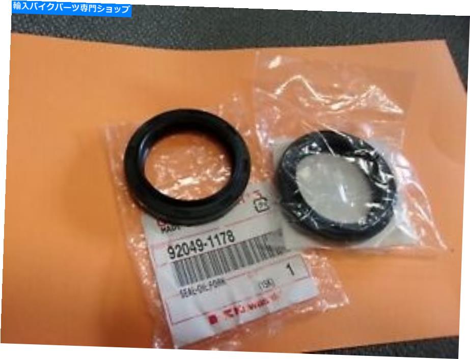 Fork Seals ʪOEMե2ˡ92049-1178 NEW KZ1000 POLICE LTD ZX900 600 Genuine KAWASAKI OEM FORK SEALS (2) #92049-1178 NEW KZ1000 Police LTD ZX900 600