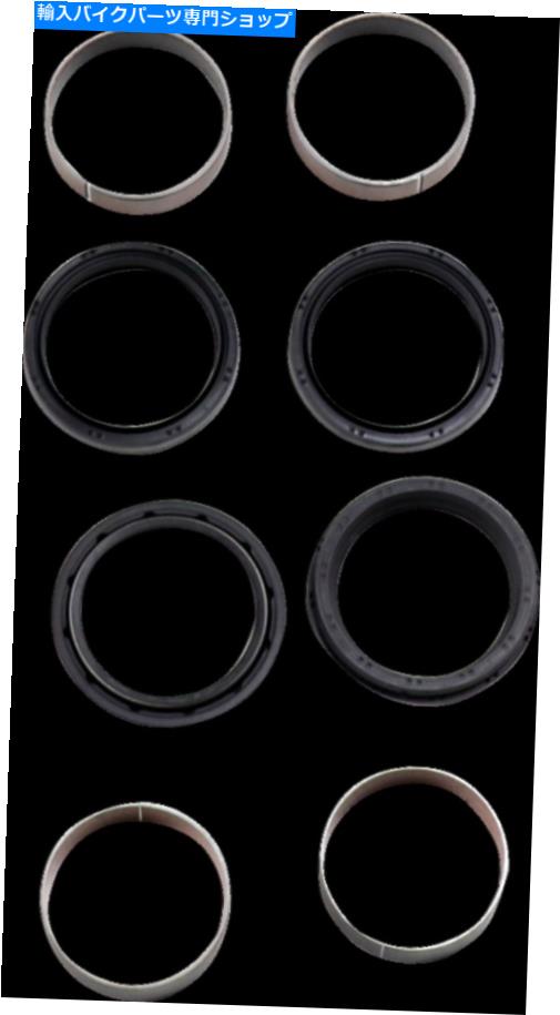 Moose Premium Fork Dust Seal Kit 36 mm Yamaha YZ65 2020-2021カテゴリFork Seals状態新品メーカー車種発送詳細全国一律 送料無料 （※北海道、沖縄、離島は省く）商品詳細輸入商品の為、英語表記となります。Condition: NewBrand: Moose RacingManufacturer Part Number: C8QJE4RSUAType: Fork Oil Seals With Dust Seals KitCompatible Make: YamahaCompatible Model: YZ65Dust Wiper Outside Diameter: 36MMMake: YamahaModel: Premium NOK Fork Rebuild KitPart: Fork Oil Seals With Dust Seals Kitseries: Premium NOK Fork Rebuild KitskuId: C8QJE4RSUA-1300-0《ご注文前にご確認ください》■海外輸入品の為、NC・NRでお願い致します。■取り付け説明書は基本的に付属しておりません。お取付に関しましては専門の業者様とご相談お願いいたします。■通常2〜4週間でのお届けを予定をしておりますが、天候、通関、国際事情により輸送便の遅延が発生する可能性や、仕入・輸送費高騰や通関診査追加等による価格のご相談の可能性もございますことご了承いただいております。■海外メーカーの注文状況次第では在庫切れの場合もございます。その場合は弊社都合にてキャンセルとなります。■配送遅延、商品違い等によってお客様に追加料金が発生した場合や取付け時に必要な加工費や追加部品等の、商品代金以外の弊社へのご請求には一切応じかねます。■弊社は海外パーツの輸入販売業のため、製品のお取り付けや加工についてのサポートは行っておりません。専門店様と解決をお願いしております。■大型商品に関しましては、配送会社の規定により個人宅への配送が困難な場合がございます。その場合は、会社や倉庫、最寄りの営業所での受け取りをお願いする場合がございます。■輸入消費税が追加課税される場合もございます。その場合はお客様側で輸入業者へ輸入消費税のお支払いのご負担をお願いする場合がございます。■商品説明文中に英語にて”保証”関する記載があっても適応はされませんのでご了承ください。■海外倉庫から到着した製品を、再度国内で検品を行い、日本郵便または佐川急便にて発送となります。■初期不良の場合は商品到着後7日以内にご連絡下さいませ。■輸入商品のためイメージ違いやご注文間違い当のお客様都合ご返品はお断りをさせていただいておりますが、弊社条件を満たしている場合はご購入金額の30％の手数料を頂いた場合に限りご返品をお受けできる場合もございます。(ご注文と同時に商品のお取り寄せが開始するため)（30％の内訳は、海外返送費用・関税・消費全負担分となります）■USパーツの輸入代行も行っておりますので、ショップに掲載されていない商品でもお探しする事が可能です。お気軽にお問い合わせ下さいませ。[輸入お取り寄せ品においてのご返品制度・保証制度等、弊社販売条件ページに詳細の記載がございますのでご覧くださいませ]&nbsp;