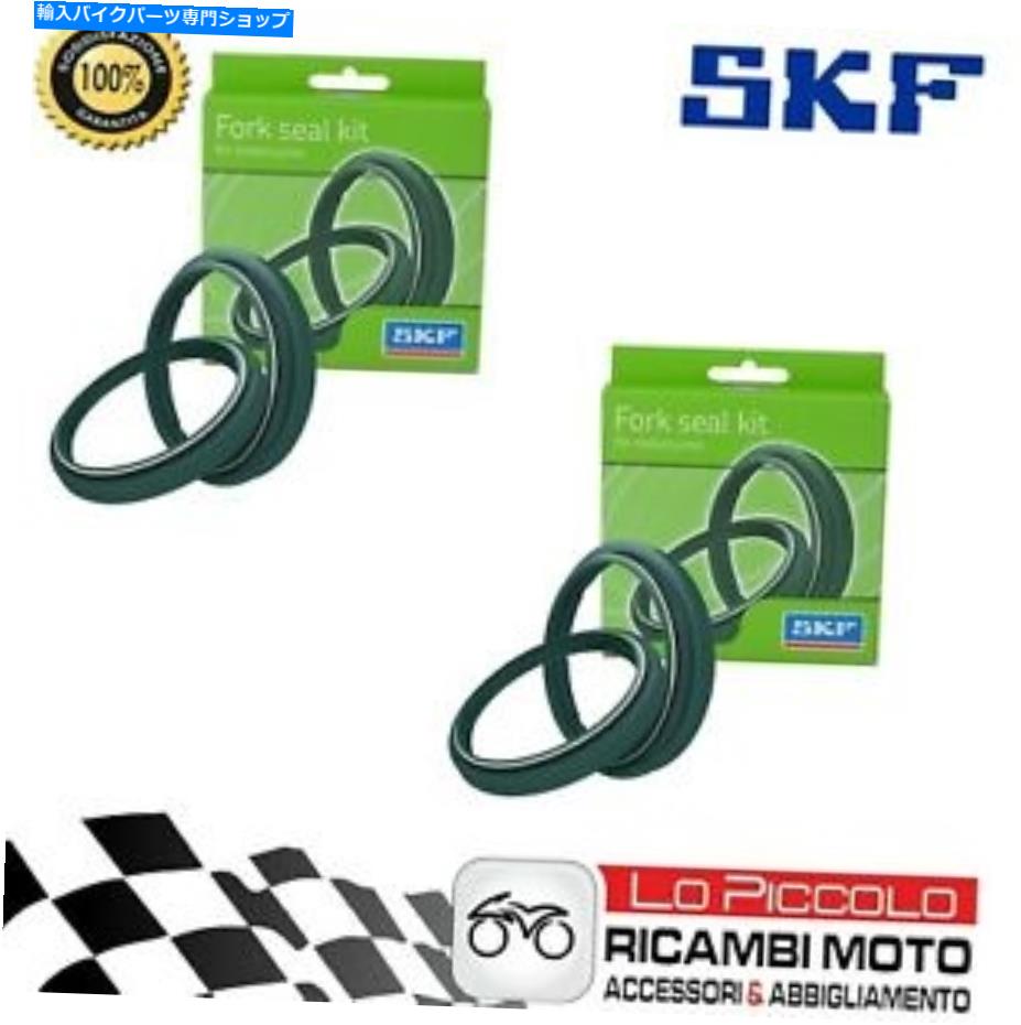 Fork Seals åȥڥ륷륢SKFե硼掠ZX-6R˥󥸥600 2019 Set Pair Oil Seals anti Dust SKF Fork Showa Kawasaki ZX-6R Ninja 600 2019