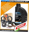 Fork Seals カワサキZZR600 ZX600 05-08用フォークサスペンションシール茂みツールオイル Fork Suspension Seals Bushes Tool Oil for Kawasaki ZZR600 ZX600 05-08(2)